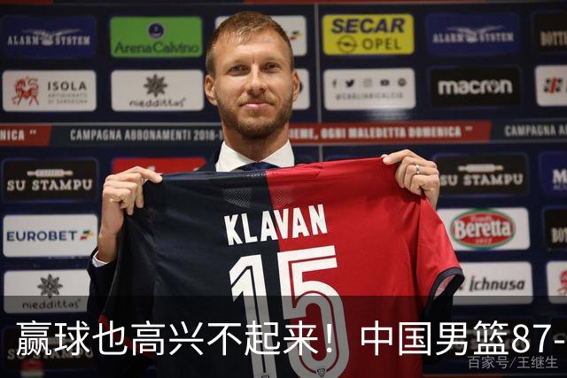 赢球也高兴不起来！中国男篮87-78险胜沙特，庞峥麟、焦泊乔0分，郭士强半决赛得先补三漏洞